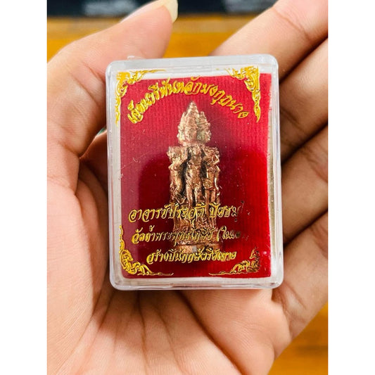 Jet Naree Panlak, by Ajarn Prasut, Wat Nai Tao powerful charm is designed to increase sex appeal, stimulate desire, and enhance your seductive aura.