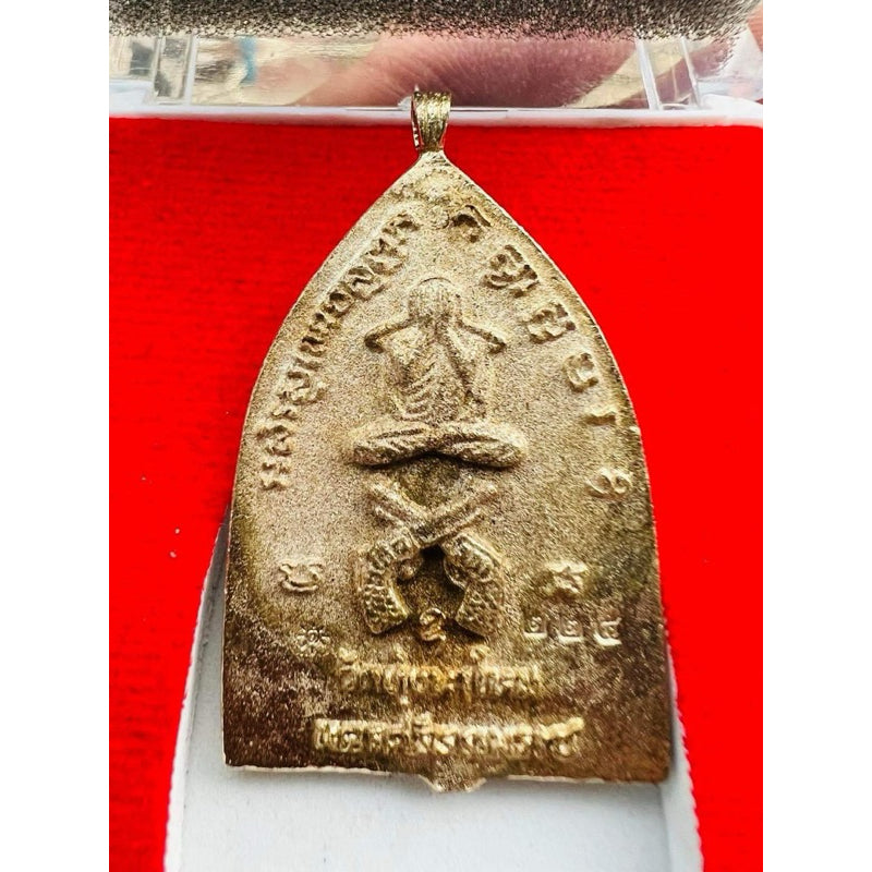 Millionaire's Amulet (Ancient cast coins of Buddhist art life-changing )is lucky victorious wins everything Worship and