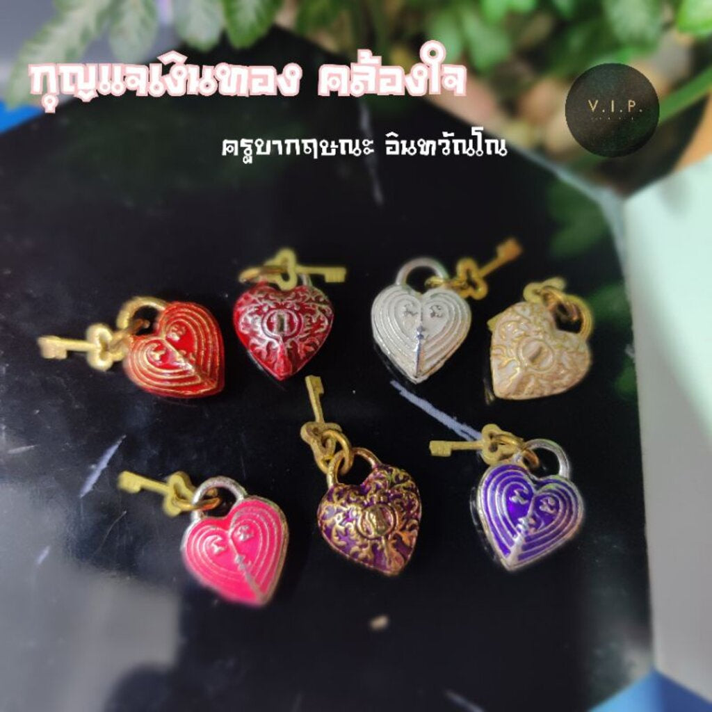 Magic Pendant The heart gem Attract a lover Attract money Attract business By Kruba Kritsana Inthawanno