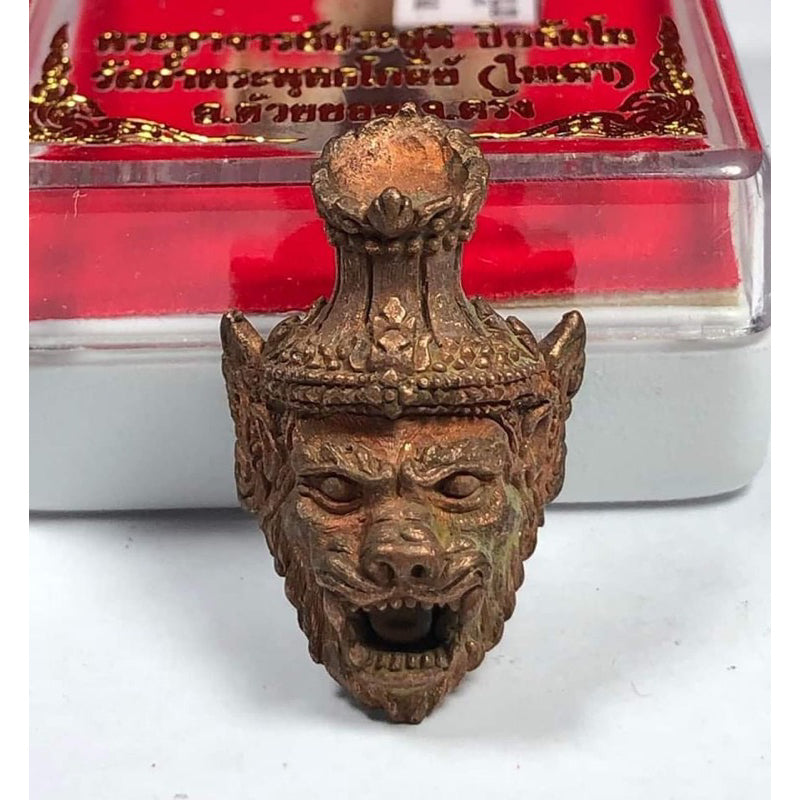 Ruesi Pu Suea Pendant Protection from Black Magic Attacks and Negative Spirits Drive away evil influences Support your luck, wealth Enhance prestige