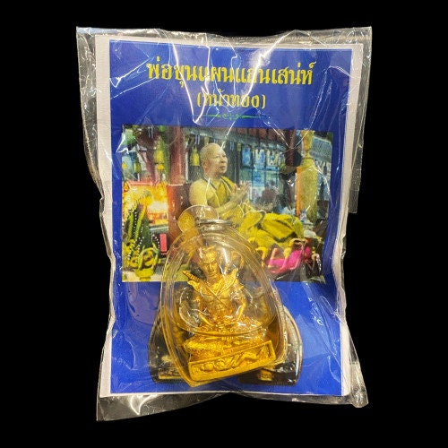 Charm Amulet Magic Pendent Khun Phaen - Phra Khun Phaen encased in Charming oil Powerful Talisman for fast luck love LuckyStore1987