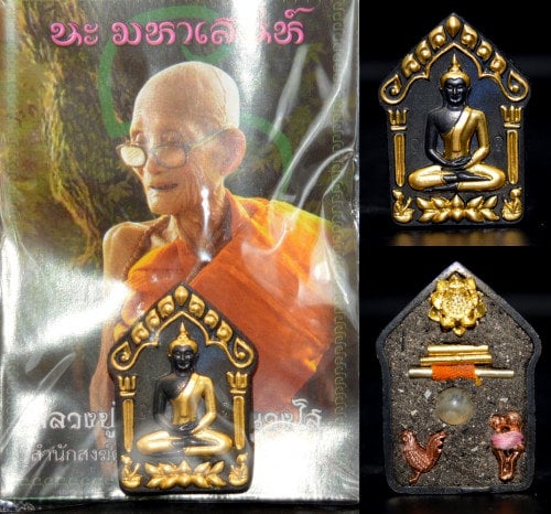 Charm Amulet Magic Pendent Khun Phaen Prai Mae Bua Thong Powerful Talisman for fast luck love and Attraction LuckyStore1987