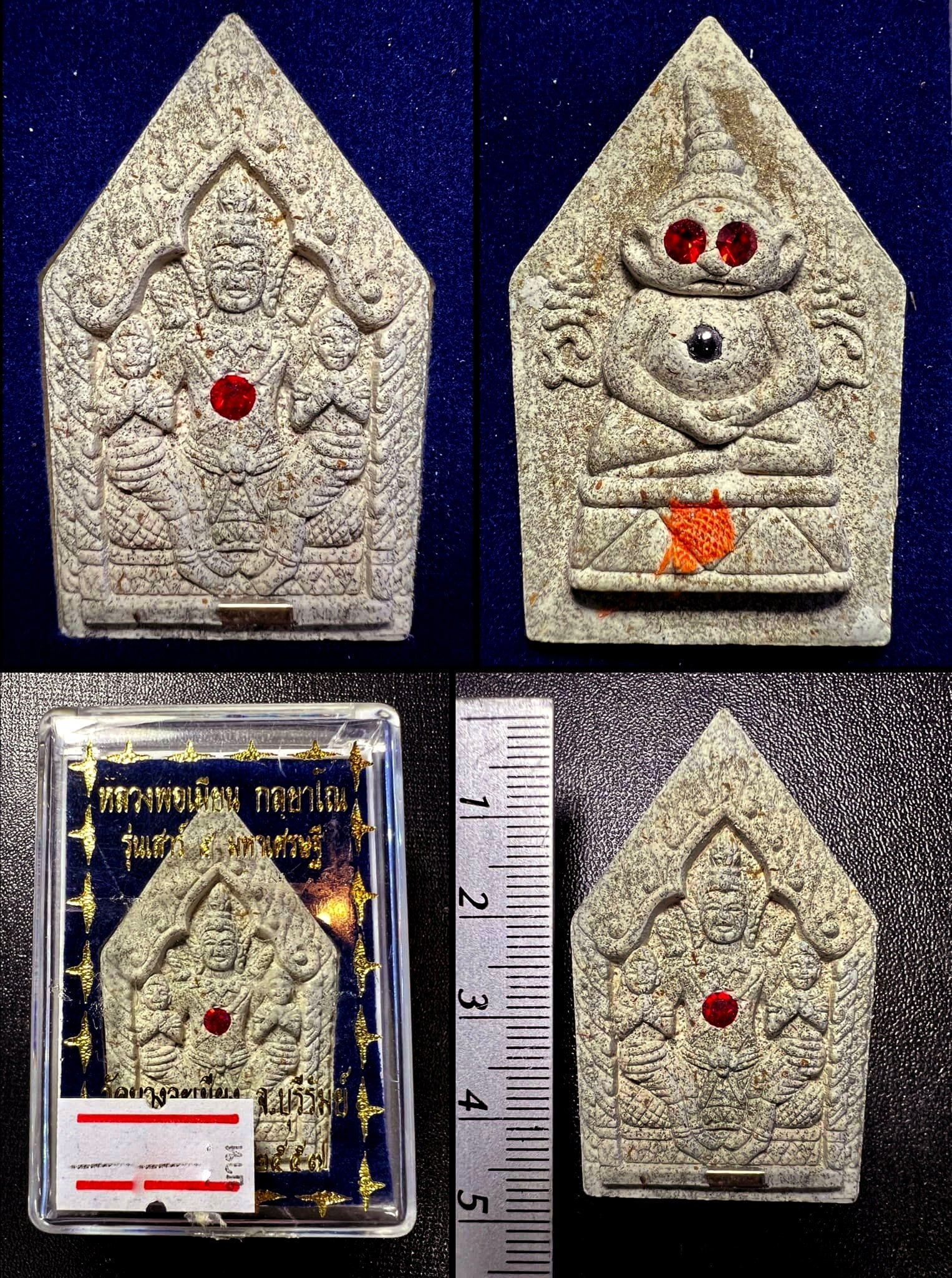 Charm Amulet Magic Pendent Phra Khun Phaen Lang Ngang Saturday Ha Setthi Powerful Talisman for fast luck love LuckyStore1987