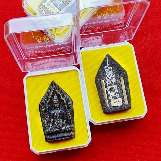 Charm Amulet Magic Pendent Phra Khun Phaen Pra Sobnet Powerful Talisman for fast luck love and Attraction (lucky outcomes with money wealth LuckyStore1987