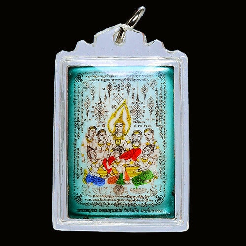 Charm Amulet Magic Pendent Locket Phet Phayathon Powerful Talisman for fast luck love and Attraction