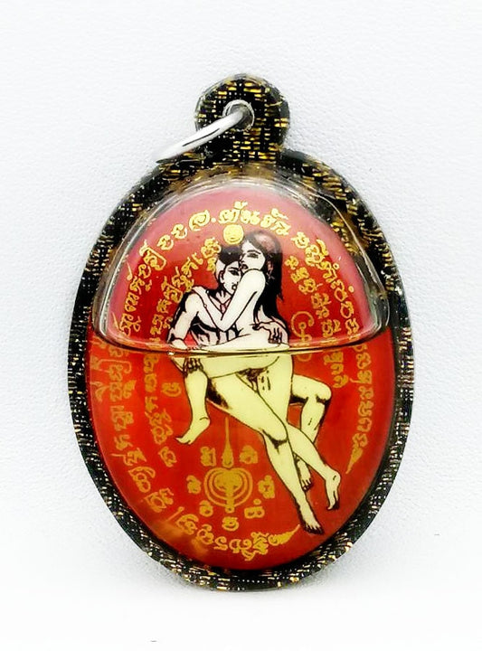 Inn Koo Powerful Magic Pendant For Fix broken relationships Symbol of love and lust, Increasing personal magnetism; influencing others; improving business; and socialising Attract Wealth & Fortune By Ajarn TonRak