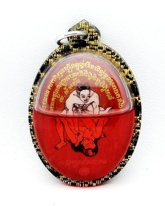 Inn Koo Powerful Magic Pendant For Fix broken relationships Symbol of love and lust, Increasing personal magnetism; influencing others; improving business; and socialising Attract Wealth & Fortune By Ajarn TonRak