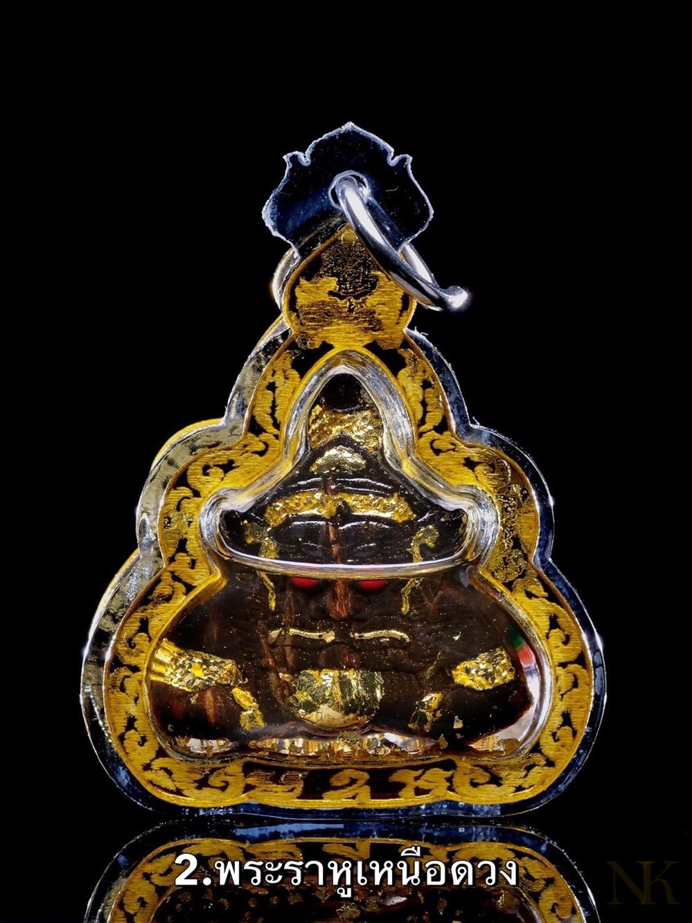 Lucky Talisman Phra Rahu Millionaire Amulet Pendant Believed to Bestow Excellent Wealth Fetching, Enhance your fate