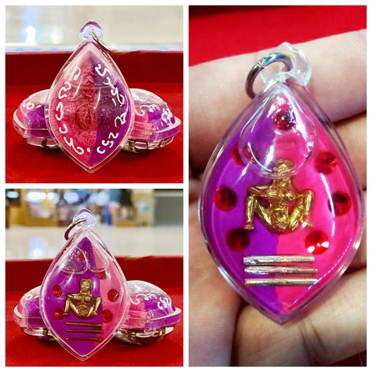 Magic Pendant Locket (Mae Bua Bang Bai ) Amulet powerful for increasing the passion and closeness in your relationship.