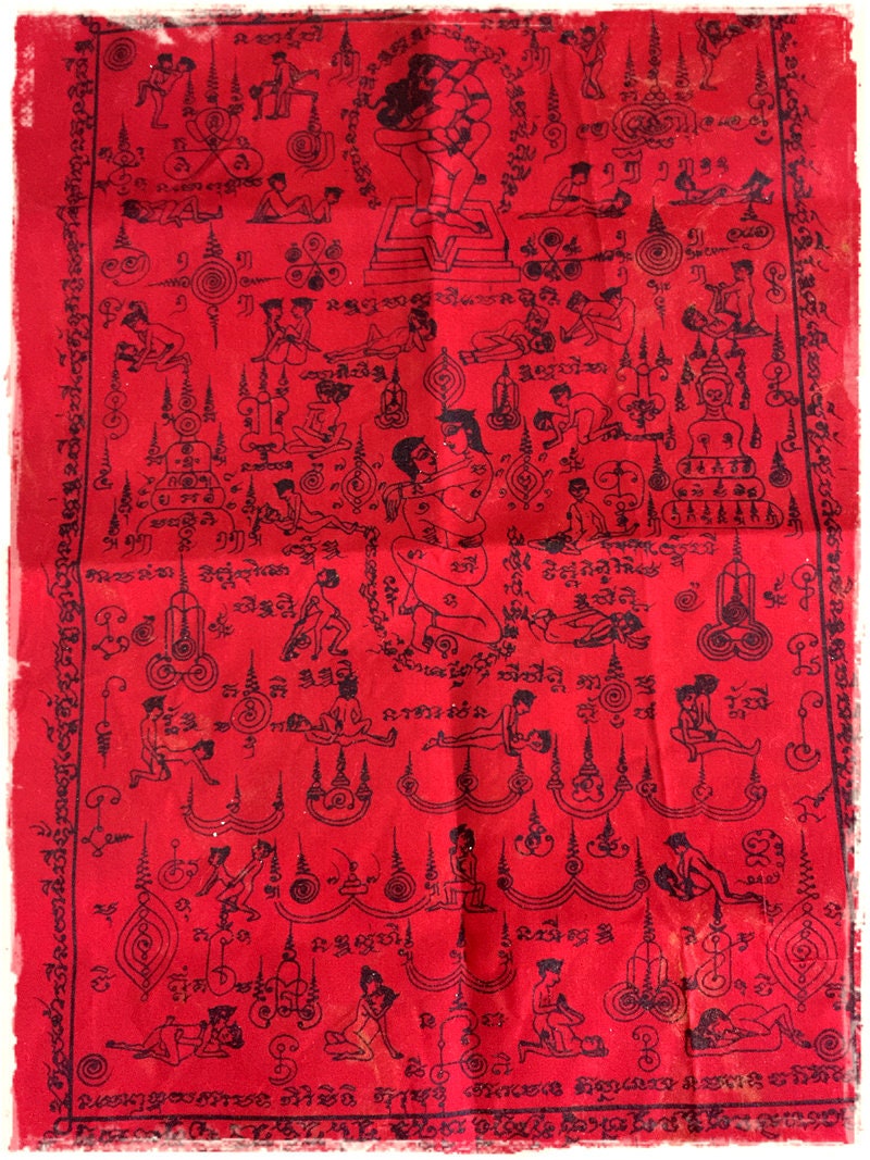 Magic Talisman - Sexual Gama Sutra Powerful Amulet Cloth is perfect for Attract a lover ,Attract money,Attract business,Make your lover come to you, Controlling and commanding ,build rapport quickly and easily