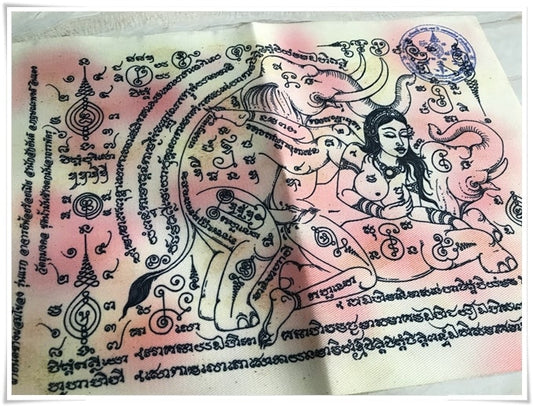 Chang Pha Som Khlong Magic cloth talisman powerful talisman can help solve love problems, increase your fortune, and boost your business profits.