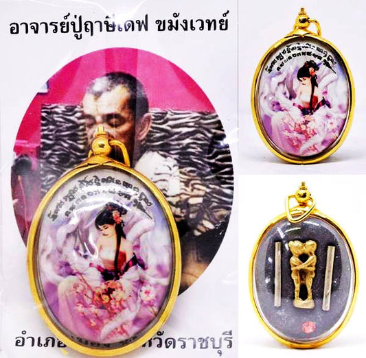 Nine-tailed fox locket Sexual allure-Sexual Magnetism Charm Amulet Magic Pendant