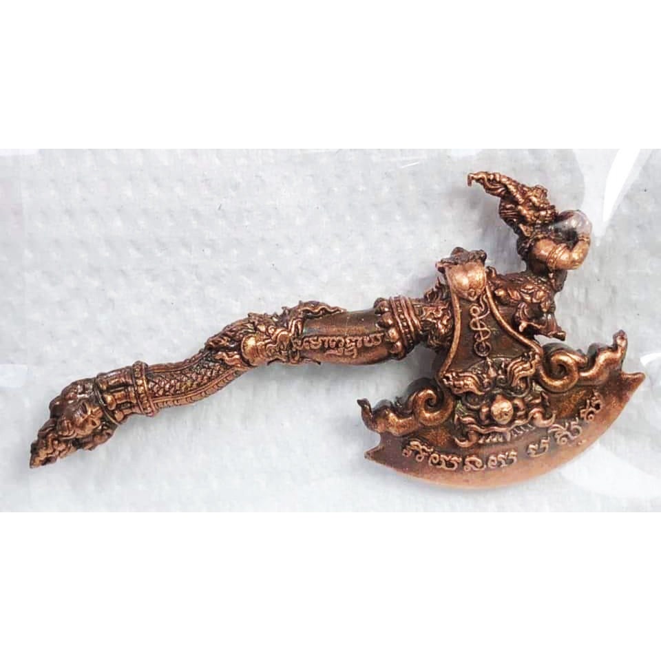 Phaya kwan Mahaprab (ax cleaver amulet) size 4.5 cm, for Anti-Black Magic and Cleansing Removing Negative spirits and Magical Attrack