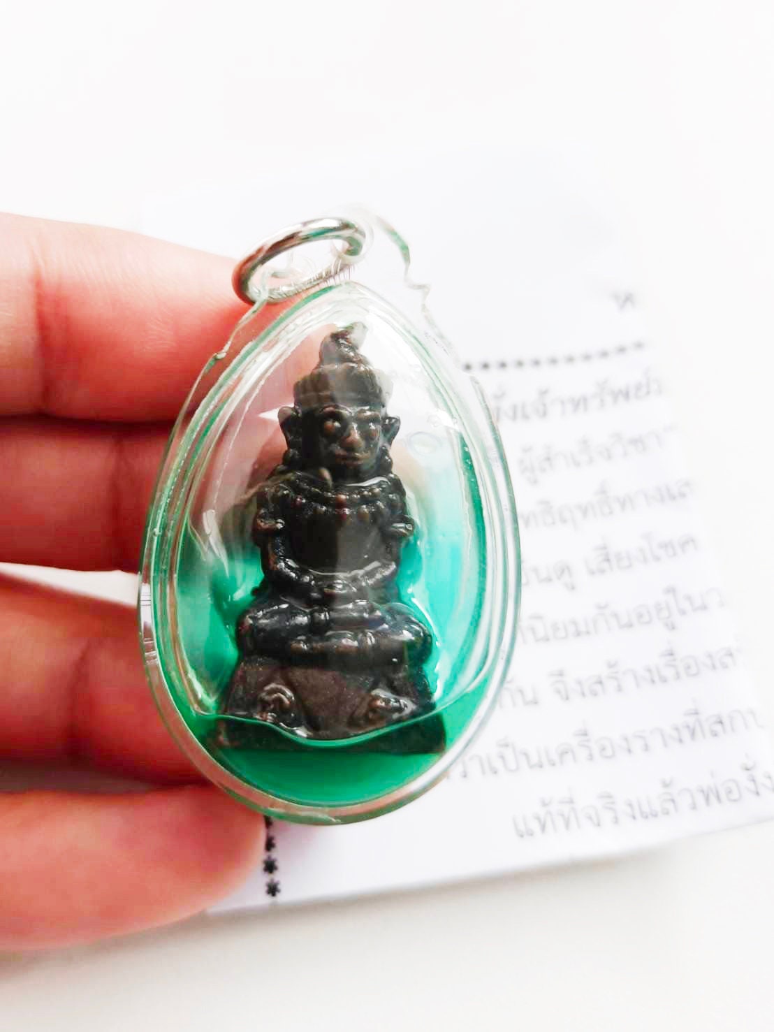 Phra Ngang Phaya Ngang Great Treasure Pendant for fast luck love and sex gambling amulet Attract a lover Attract money Attract business By LP Watchara, Wat Tham Twin, Kanchanaburi