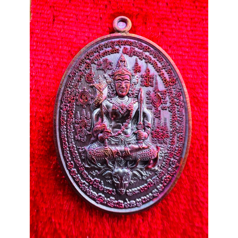 Powerful Amulet: Phra Phai Coin with Hanuman Supreme Protection Wealth and Prosperity