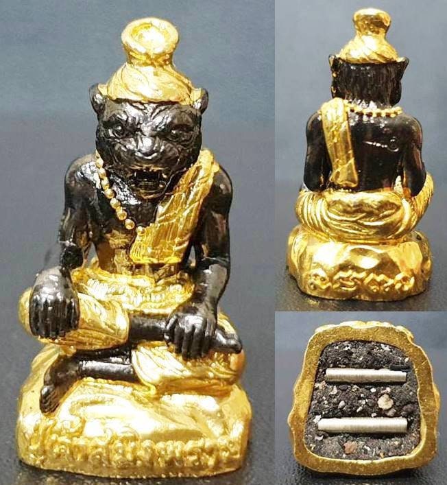 Powerful Amulet lucky in love lucky in game Billionaire Talisman (Pu Chao Saming Phrai) to make of riches wealth good luck & love attraction