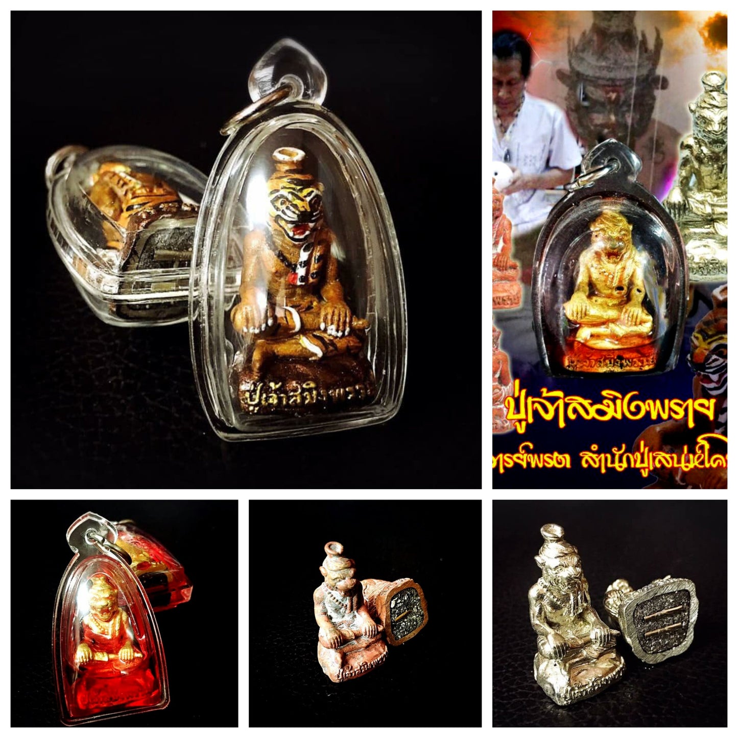 Powerful Amulet lucky in love lucky in game Billionaire Talisman (Pu Chao Saming Phrai) to make of riches wealth good luck & love attraction