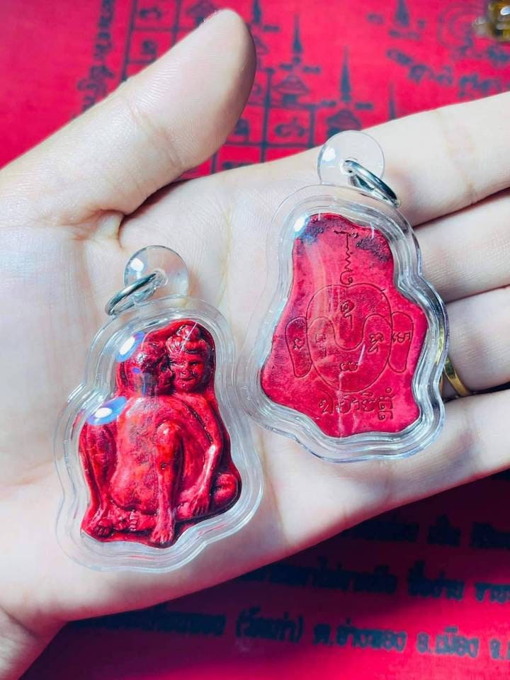 Powerful Charm Amulet for fast love and sex Magic Pendant Inn Koo Rak Thai Amulet Powerful of attraction Magic pendant for protection ,attracts luck, attracts customers, enhances luck, helps with business negotiations. By LP Wasit Uchuko