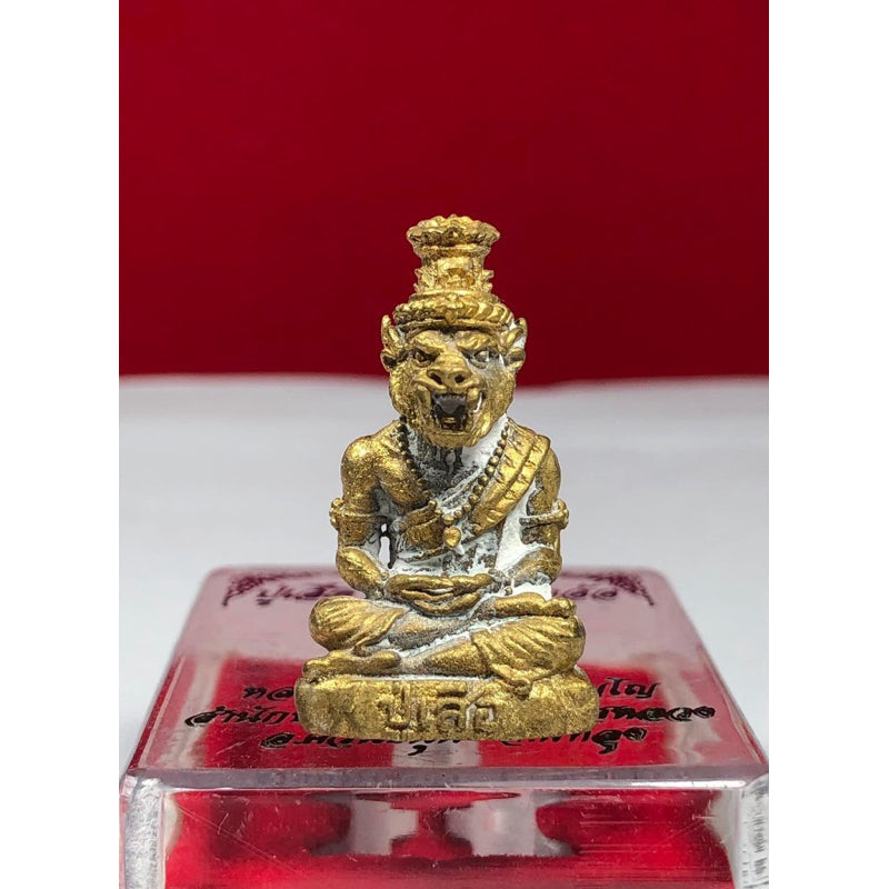 Ruesi Pu Suea Thai Amulet Protection from Black Magic Attacks and Negative Spirits Drive away evil influences Support your luck, wealth Enhance prestige By Luang Pu Phaeo