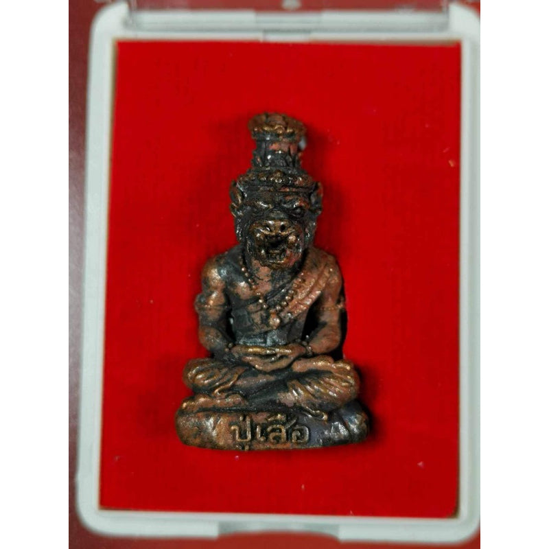 Ruesi Pu Suea Thai Amulet Protection from Black Magic Attacks and Negative Spirits Drive away evil influences Support your luck, wealth Enhance prestige By Luang Pu Phaeo