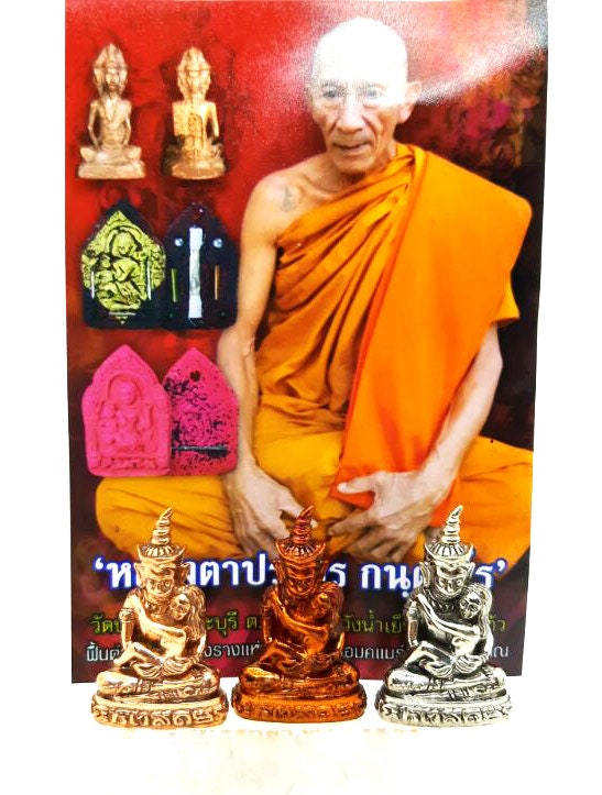 Thai amulet #PraNgang #PorNgad Magic Talisman Powerful #Amulet #Pendant, great charm, great wealth, Phraya Ngang rides a powerful ghost LuckyStore1987
