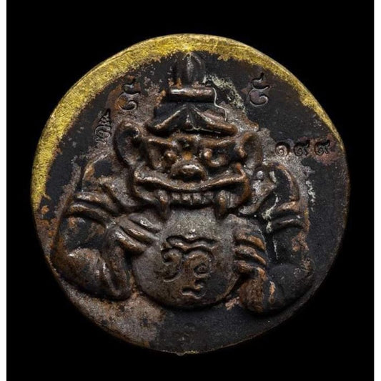 Unlock Wealth and Protection with the Powerful Antique Cast Rahu by Phra Ajahn Sri Ngern, Wat Don Sala