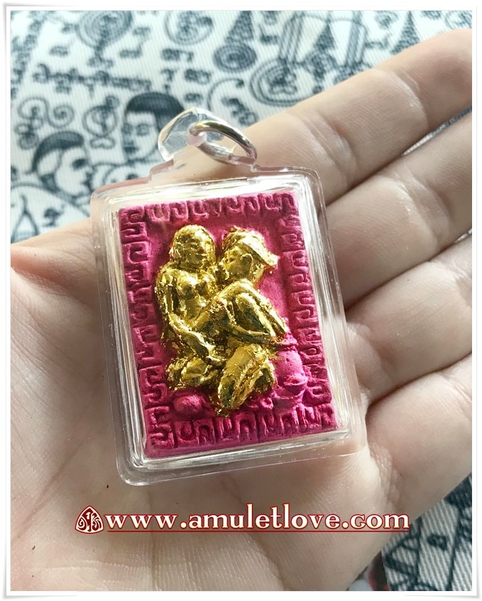 Lucky in love Powerful charm amulet pendant (Nang Yua Sawat Pink Color - Ong Kroo Masterpiece Version With waterproof case Amulet)