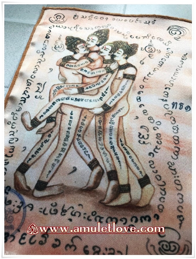 Magic Cloth Sexual Talisman Yant Por Yua Muang Gay Amulet (Sexual allure-Sexual Magnetism And Sex for Gays A2 Size)