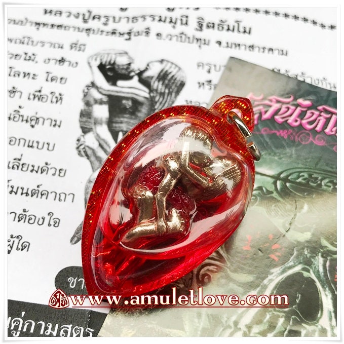 Lucky in Lover Magic Pendant Inn Koo Thai Amulet Charm talisman for Attraction Attract a lover Attract money Attract business Make your lover come to you Controlling and commanding build rapport quickly and easily By Luang phu Nen keaw