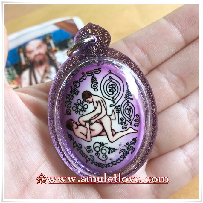 GAY AMULET (Homosexual Amulet - Magic talisman for Gays)