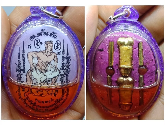 Magic talisman for Gays (GAY AMULET) Inn Koo Mahasaneah Man for Man In waterproof casing By Ajarn TonRak