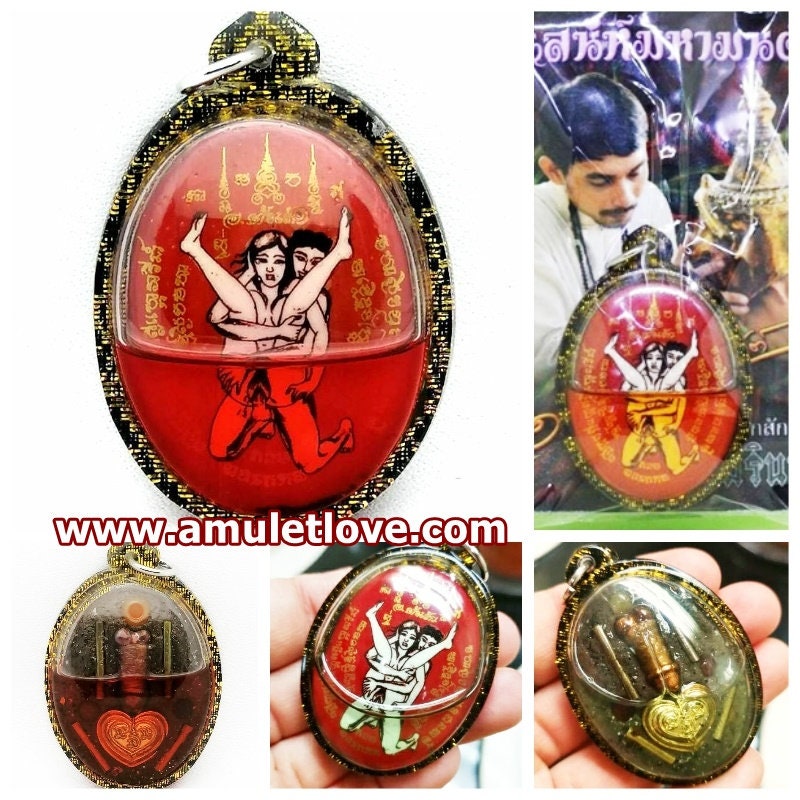 Inn Koo Powerful Magic Pendant For Fix broken relationships Symbol of love and lust, Increasing personal magnetism; influencing others; improving business; and socialising Attract Wealth & Fortune By Ajarn TonRak