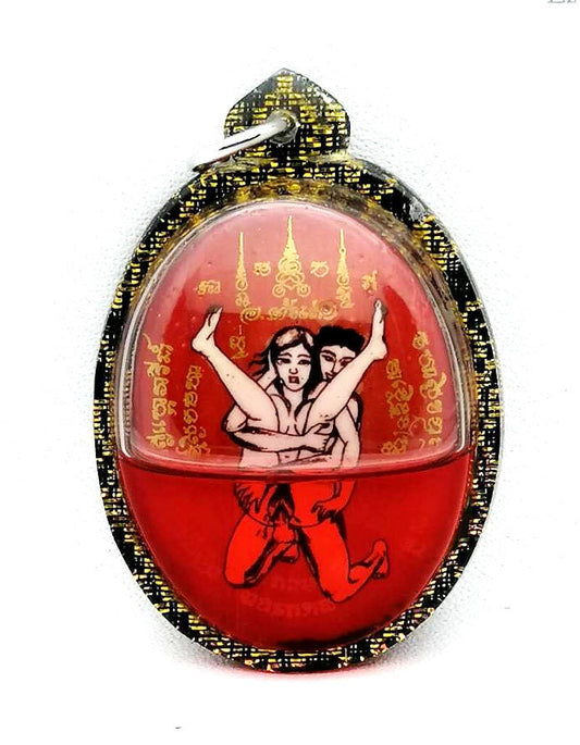 Inn Koo Powerful Magic Pendant For Fix broken relationships Symbol of love and lust, Increasing personal magnetism; influencing others; improving business; and socialising Attract Wealth & Fortune By Ajarn TonRak