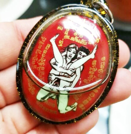 Inn Koo Powerful Magic Pendant For Fix broken relationships Symbol of love and lust, Increasing personal magnetism; influencing others; improving business; and socialising Attract Wealth & Fortune By Ajarn TonRak