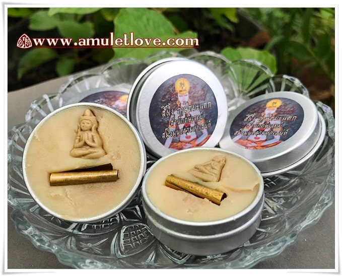 Magic Balm - Masterpiece version Stimulate sexual desire, Bring Lucky Fortunes and Success, protection, Improve Profession and Social Life