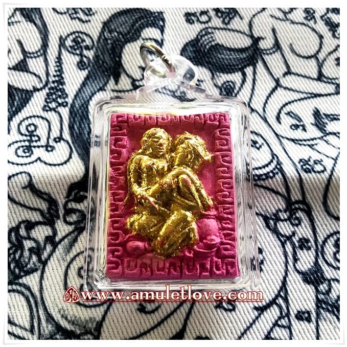 Lucky in love Powerful charm amulet pendant (Nang Yua Sawat Pink Color - Ong Kroo Masterpiece Version With waterproof case Amulet)