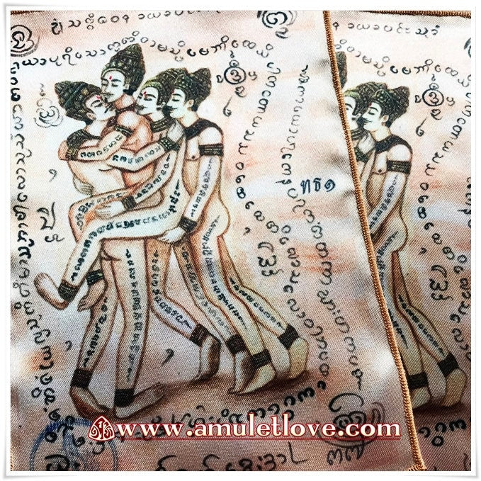 Magic Cloth Sexual Talisman Yant Por Yua Muang Gay Amulet (Sexual allure-Sexual Magnetism And Sex for Gays A2 Size)