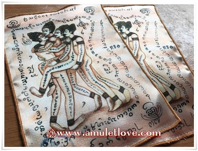 Magic Cloth Sexual Talisman Yant Por Yua Muang Gay Amulet (Sexual allure-Sexual Magnetism And Sex for Gays A2 Size)