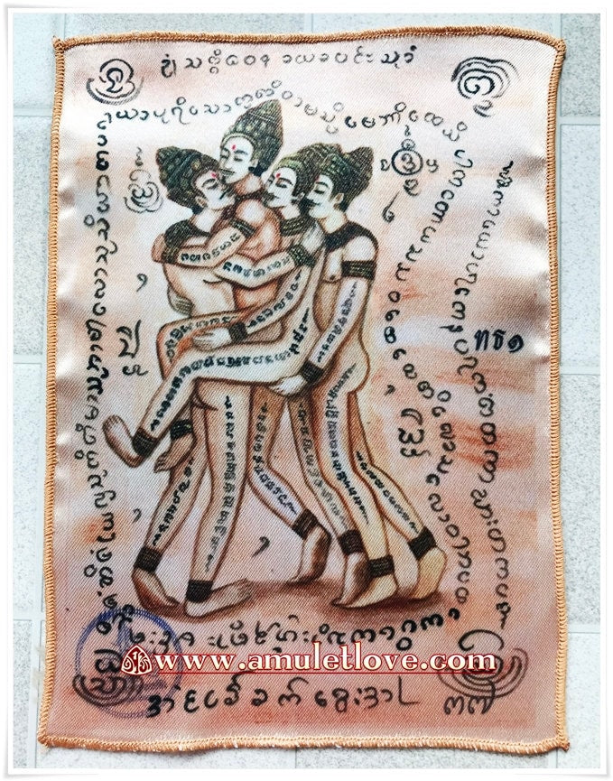 Magic Cloth Sexual Talisman Yant Por Yua Muang Gay Amulet (Sexual allure-Sexual Magnetism And Sex for Gays A2 Size)