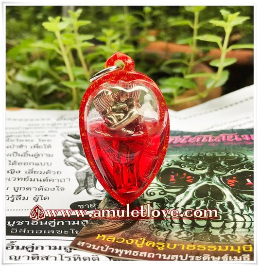 Lucky in Lover Magic Pendant Inn Koo Thai Amulet Charm talisman for Attraction Attract a lover Attract money Attract business Make your lover come to you Controlling and commanding build rapport quickly and easily By Luang phu Nen keaw