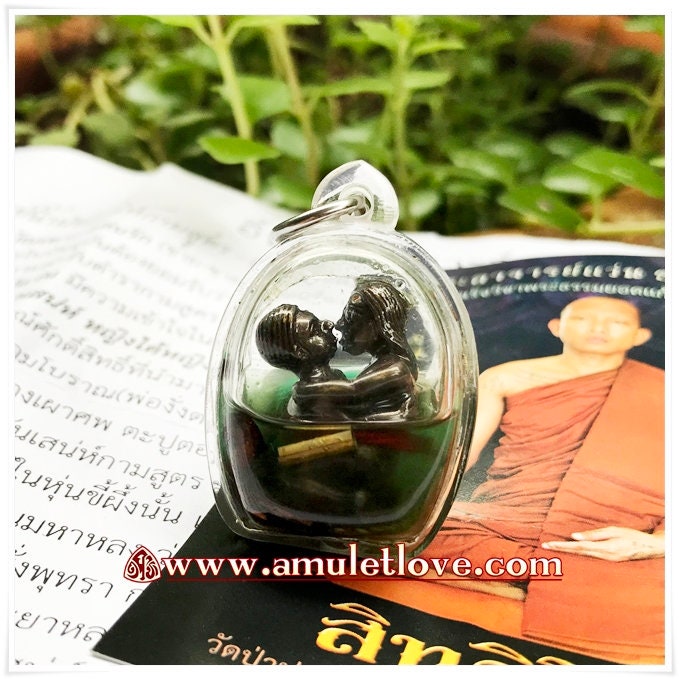 Inn Koo Powerful Magic Pendant For Fix broken relationships Symbol of love and lust, Increasing personal magnetism; influencing others; improving business; and socialising Attract Wealth & Fortune By Phra ajarn waen