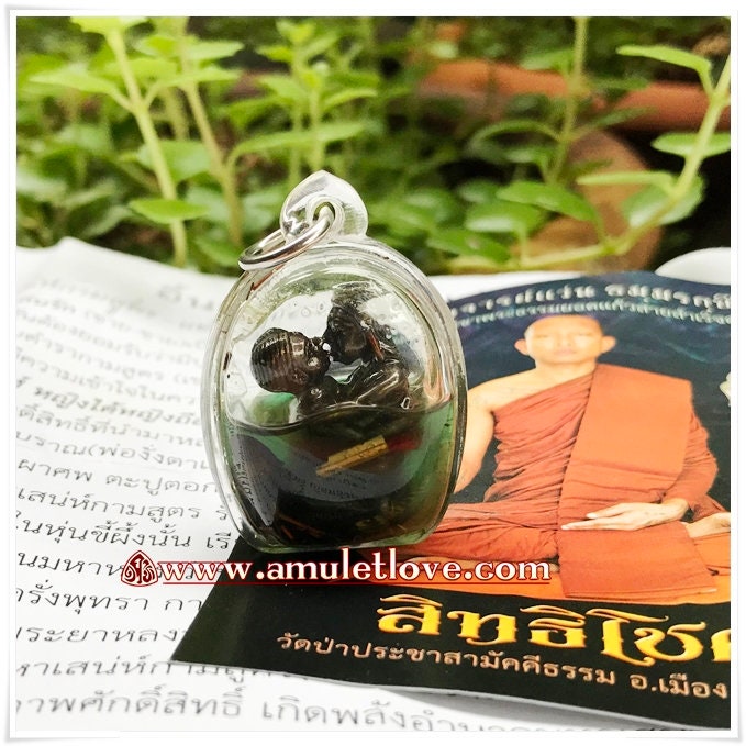 Inn Koo Powerful Magic Pendant For Fix broken relationships Symbol of love and lust, Increasing personal magnetism; influencing others; improving business; and socialising Attract Wealth & Fortune By Phra ajarn waen