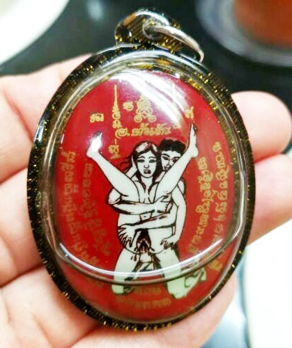 Inn Koo Powerful Magic Pendant For Fix broken relationships Symbol of love and lust, Increasing personal magnetism; influencing others; improving business; and socialising Attract Wealth & Fortune By Ajarn TonRak