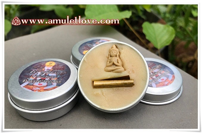 Magic Balm - Masterpiece version Stimulate sexual desire, Bring Lucky Fortunes and Success, protection, Improve Profession and Social Life