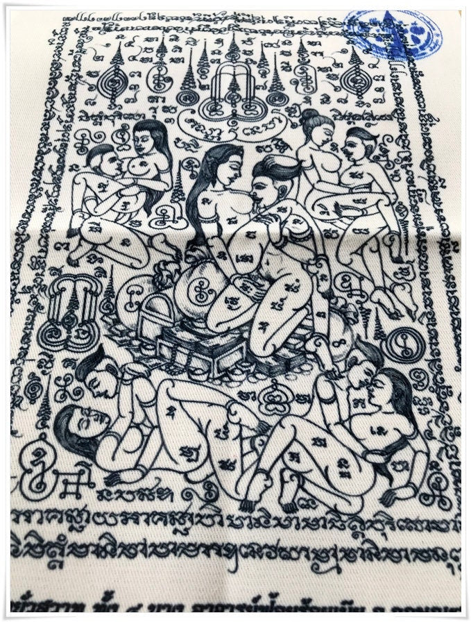 Thai Amulet Lucky In Love Talisman - Attraction Powerful Magic Cloth Yantra (Nang Yua Sawat Kama Sutra)
