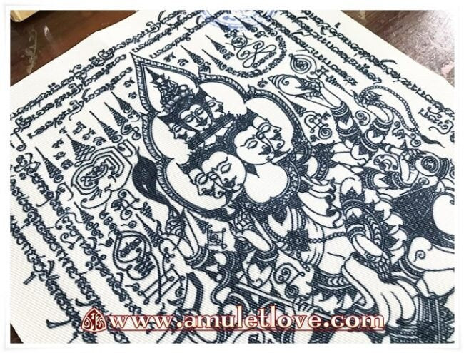 Brahma 7 faces talisman cloth (Phra Phrom 7 faces Magic cloth talisman)