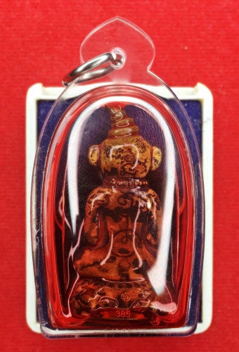 Phra Ngang Powerful Amulet Pendant. (Phaya Ngang chao sane phitsawat By Lersi Somdech, Ban Mai Rattanakosin