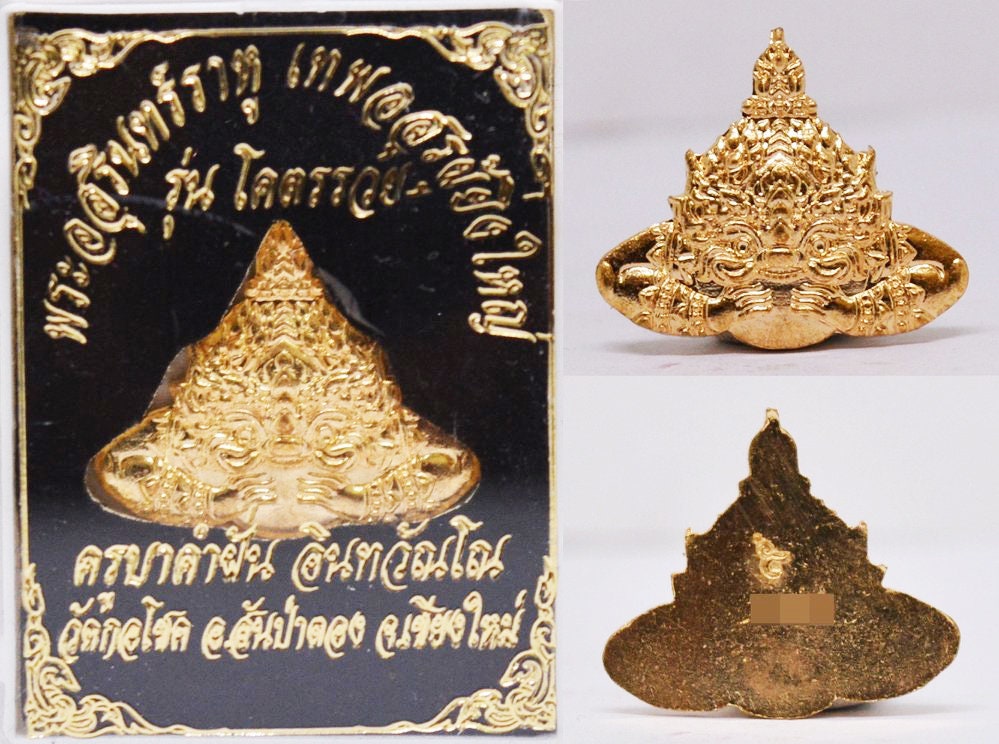 Powerful Magic Talisman "Phra Rahu" The god of fate Powerful amulets for Riches Luck fortune wealth Health Love and Happiness.