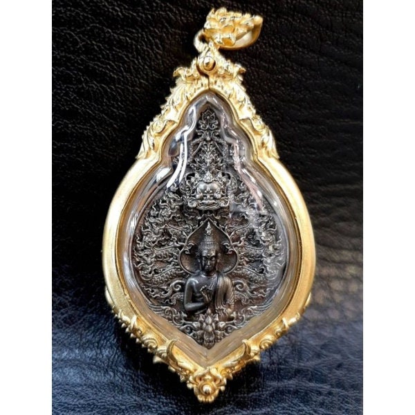 Mucalinda Amulet Pendent (Medal of Phra Wimutchalin Nakharat)