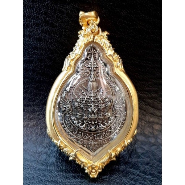 Mucalinda Amulet Pendent (Medal of Phra Wimutchalin Nakharat)